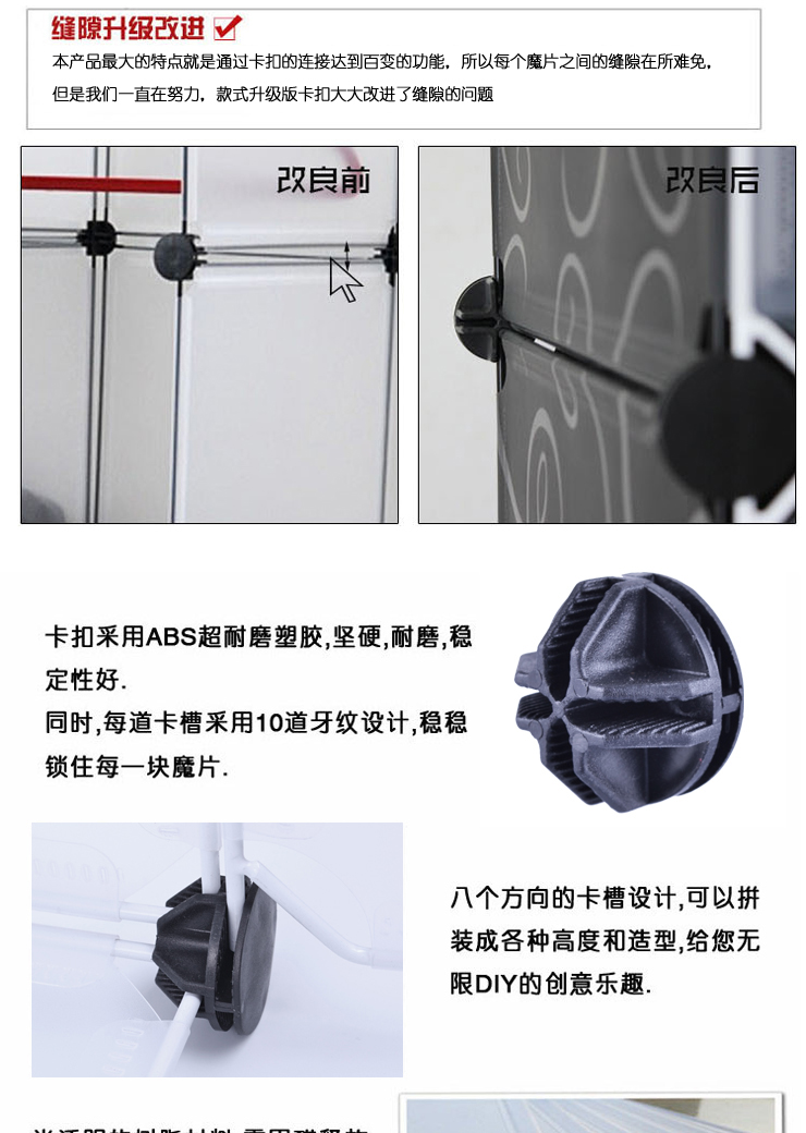 
                                        美瑄12格创意整理柜DIY收纳柜 英伦小黑花 具体尺寸见详情页                