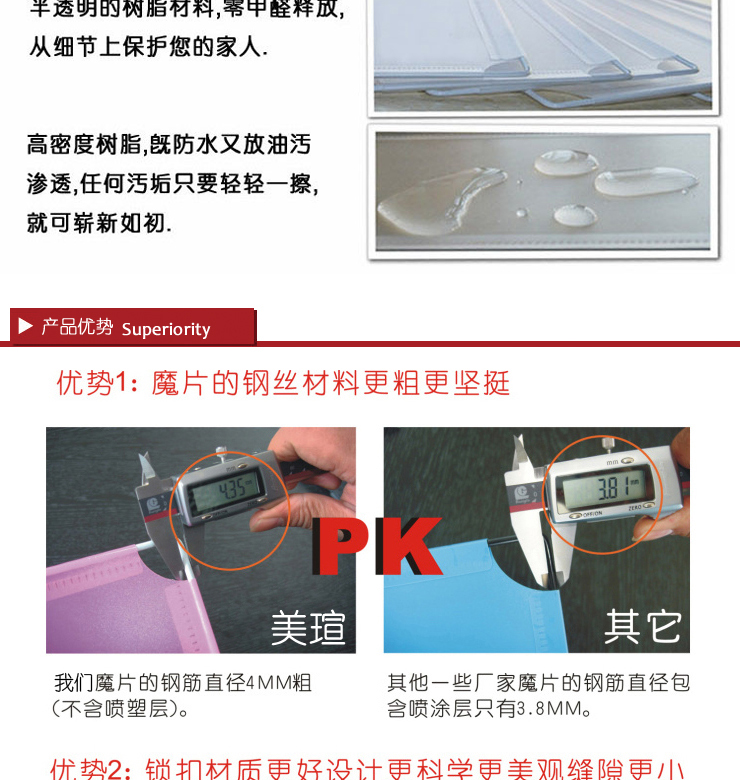 
                                        美瑄12格创意整理柜DIY收纳柜 英伦小黑花 具体尺寸见详情页                