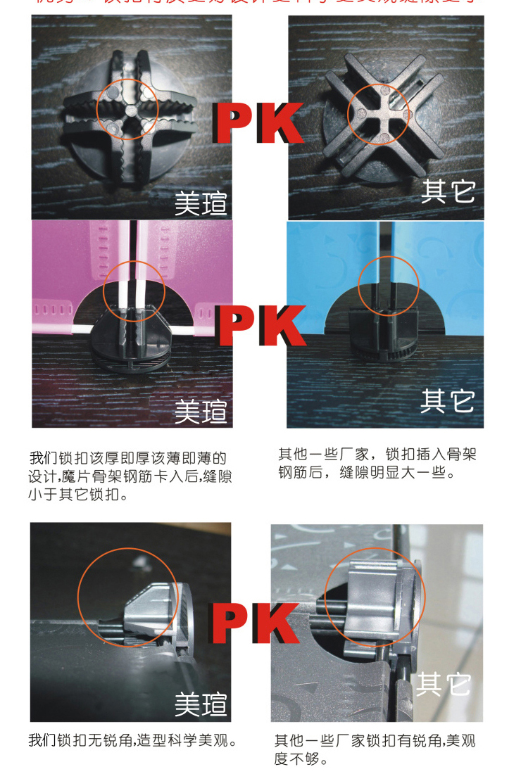 
                                        美瑄12格创意整理柜DIY收纳柜 英伦小黑花 具体尺寸见详情页                
