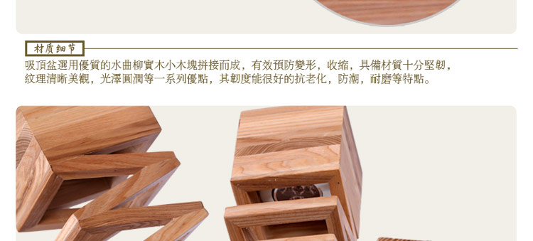 比月照明 东南亚餐厅创意个性水曲柳实木吧台阳台三头六头LED吊灯3185 三头