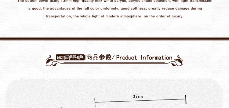 比月照明 东南亚风格简约客厅餐厅吧台灯水曲柳实木创意长方形吊灯3182