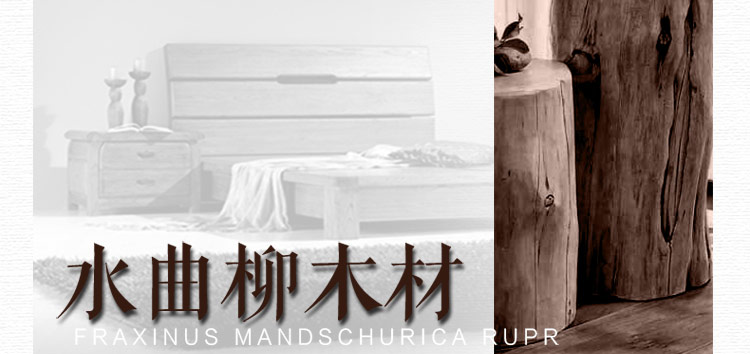 比月照明 东南亚风格简约客厅餐厅吧台灯水曲柳实木创意长方形吊灯3182