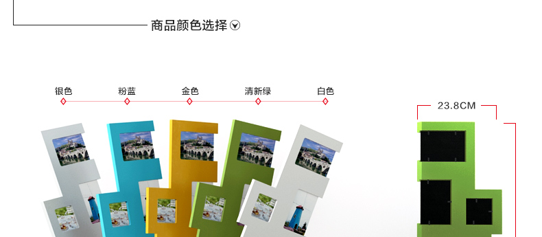天字一号 新奇特照片墙 墙角相框墙 创意组合相片墙  转角遇到爱 金色