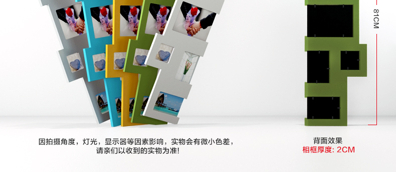 天字一号 新奇特照片墙 墙角相框墙 创意组合相片墙  转角遇到爱 金色