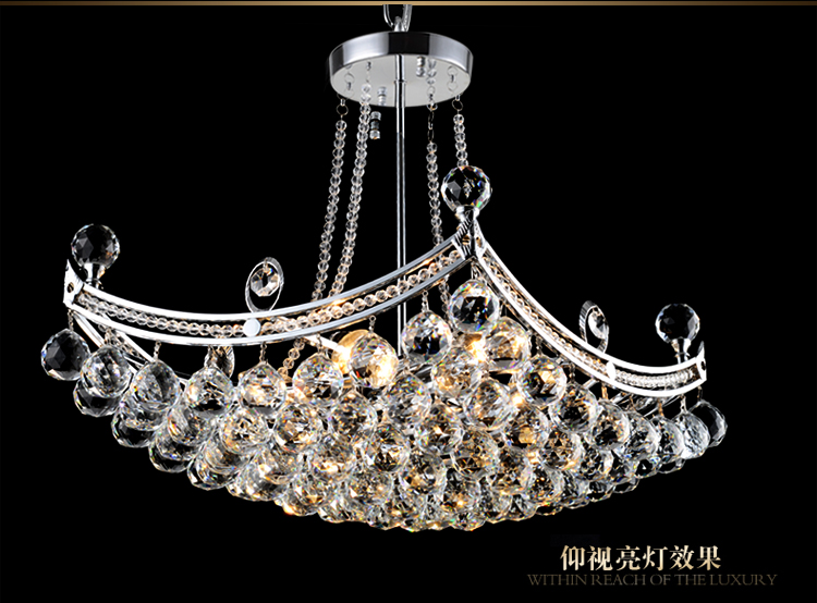 光印灯饰K9水晶灯现代简约客厅灯卧室灯吊灯餐吊灯饭 厅时尚灯具MD1055