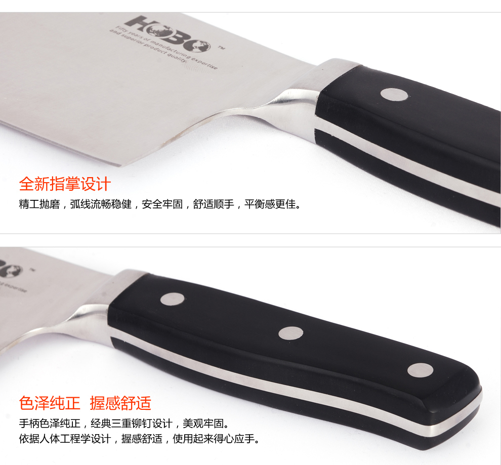 宏宝厨房刀具套装厨刀套刀菜刀不锈钢斩刀片刀十一件套HLK020-011