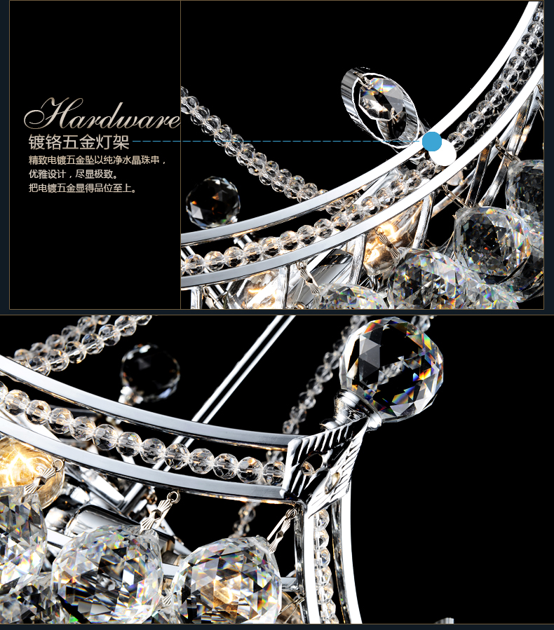 朗硕 水晶吊灯现代简约水晶餐吊灯饭厅灯客厅灯卧室灯吊灯MD1055-6