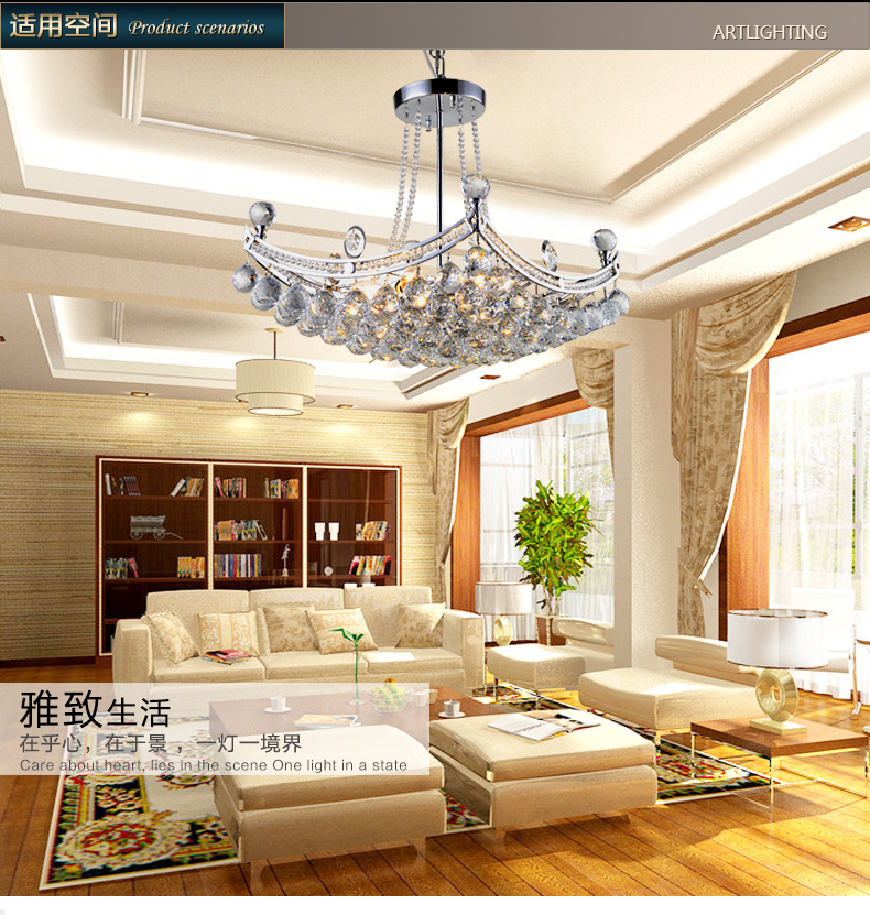 朗硕 水晶吊灯现代简约水晶餐吊灯饭厅灯客厅灯卧室灯吊灯MD1055-6