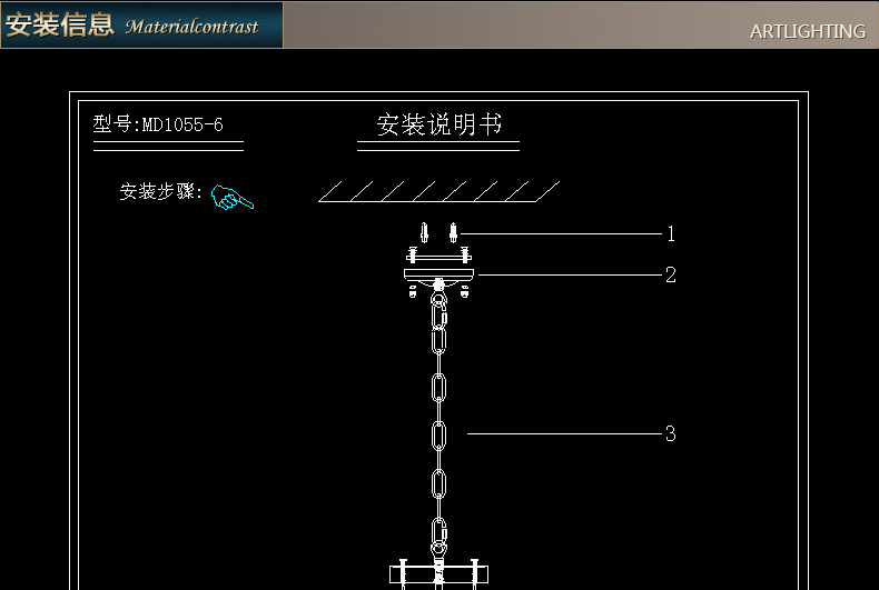 朗硕 水晶吊灯现代简约水晶餐吊灯饭厅灯客厅灯卧室灯吊灯MD1055-6