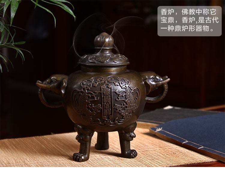富贵三足鼎香炉摆件 富贵象头双耳香薰炉家居装饰礼品3165 富贵香炉