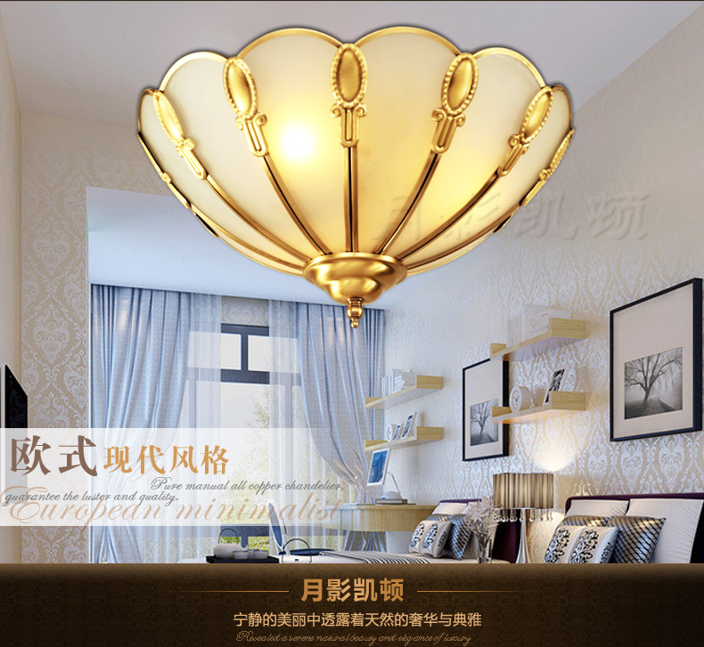 
                                        可颂全铜欧式吸顶灯新中式吸顶灯美式吸顶灯卧室书房灯led灯 直径46厘米4灯头                