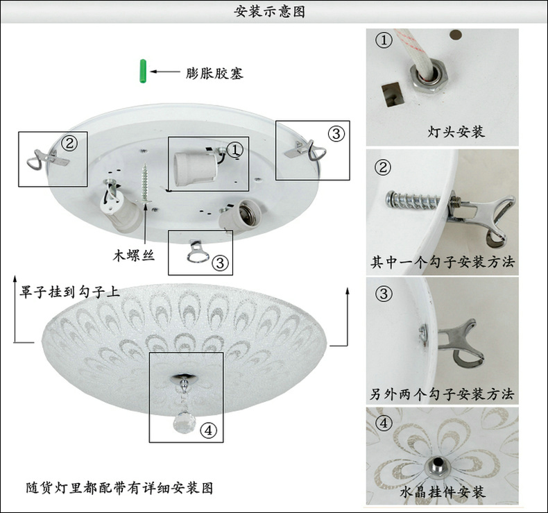 爱惟现代简约圆形房间灯儿童房卧室灯具创意温馨客厅灯led吸顶灯中式过道阳台餐厅灯M2016 荷叶不带灯泡 50CM