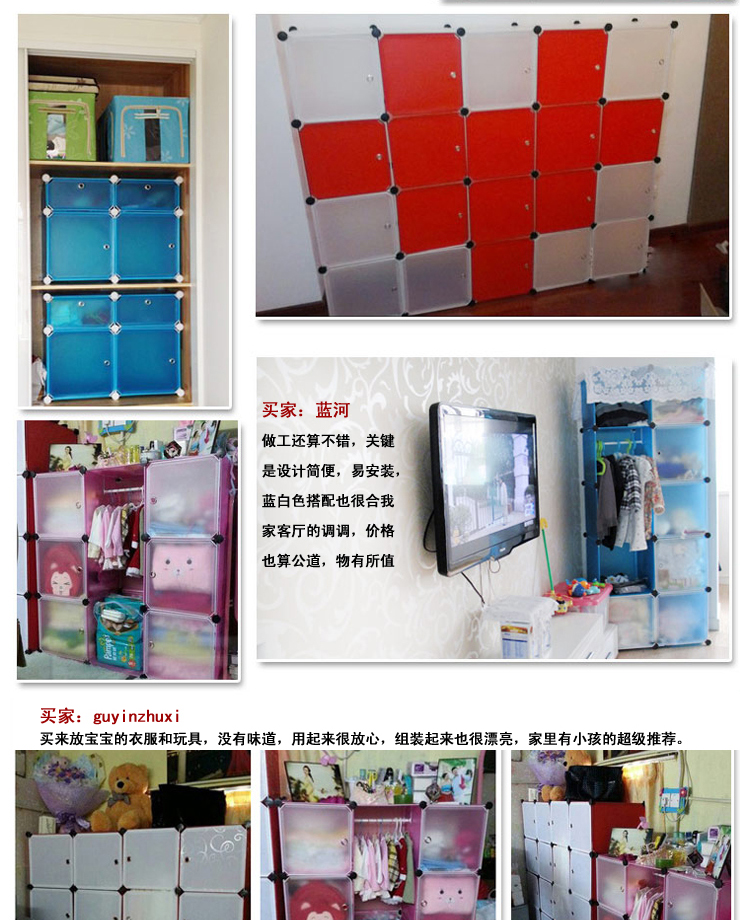 
                                        美瑄12格创意整理柜DIY收纳柜 英伦小黑花 具体尺寸见详情页                