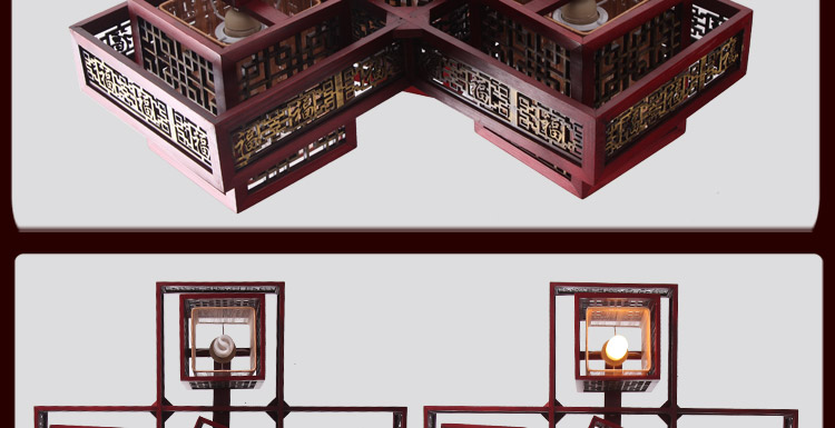 比月照明 现代中式灯具仿古木艺餐厅楼梯吧台复古实木羊皮吊灯3080 五头 79*79cm