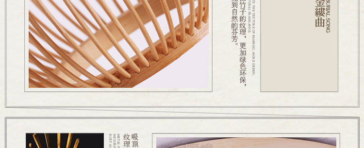 比月照明 客厅餐厅吧台东南亚创意田园灯现代天然藤编灯个性吊灯3152
