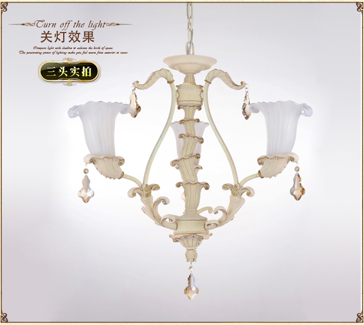 奥薇 欧式田园豪华吊灯客厅卧室书房灯饰灯具1054p 8头