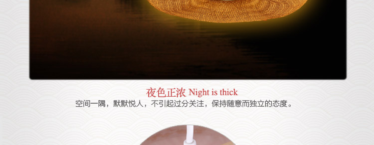 比月吊灯卧室灯具餐厅日式田园天然竹编手工木质创意阳台过道吊灯具3159 95cm