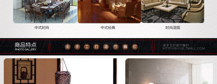 比月吊灯卧室灯具餐厅日式田园天然竹编手工木质创意阳台过道吊灯具3159 95cm