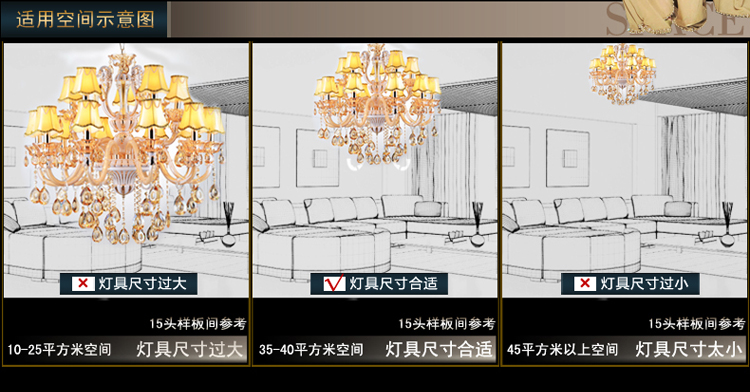 奥薇 欧式水晶吊灯客厅卧室餐厅灯饰灯具1058p 10+5头k9水晶