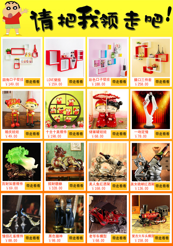 百易尚品 12框实木照片墙相片墙相框组合 纯白送两套画芯三套安装模板