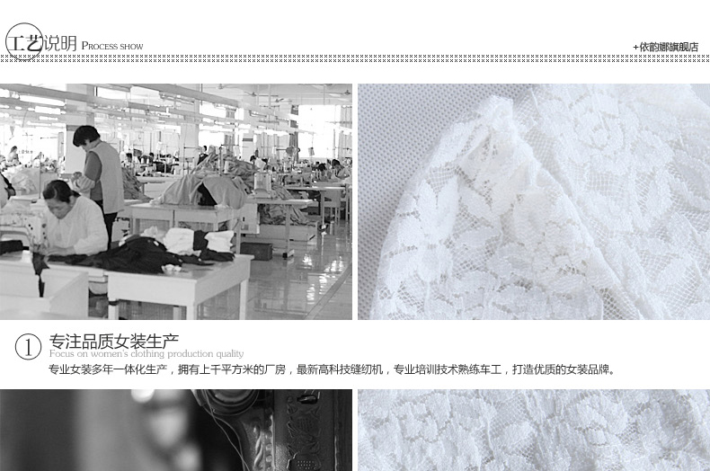 
                                        依韵娜 秋冬2018韩版修身显大码女装蕾丝衫上衣收腰加绒加厚蕾丝打底衫女长袖 白色加绒 XXXL                