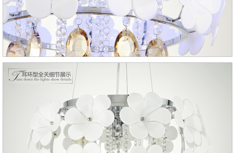 岚珊现代简约LED水晶灯吊灯餐厅灯具卧室灯饰D214 耳环水晶款 耳环水晶款