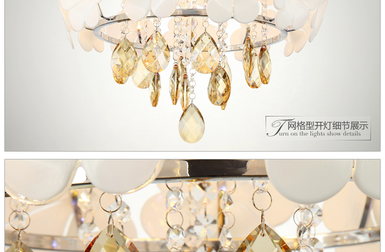 岚珊现代简约LED水晶灯吊灯餐厅灯具卧室灯饰D214 耳环水晶款 耳环水晶款