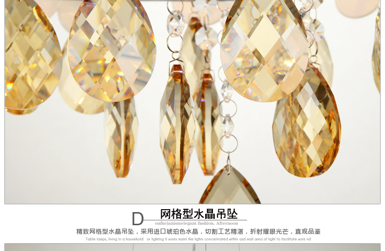 岚珊现代简约LED水晶灯吊灯餐厅灯具卧室灯饰D214 耳环水晶款 耳环水晶款
