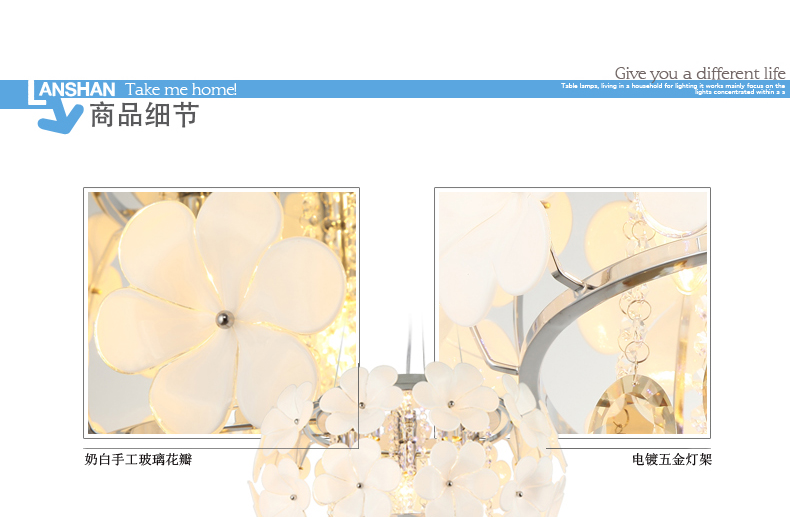 岚珊现代简约LED水晶灯吊灯餐厅灯具卧室灯饰D214 耳环水晶款 耳环水晶款