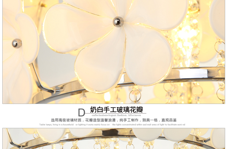 岚珊现代简约LED水晶灯吊灯餐厅灯具卧室灯饰D214 耳环水晶款 耳环水晶款