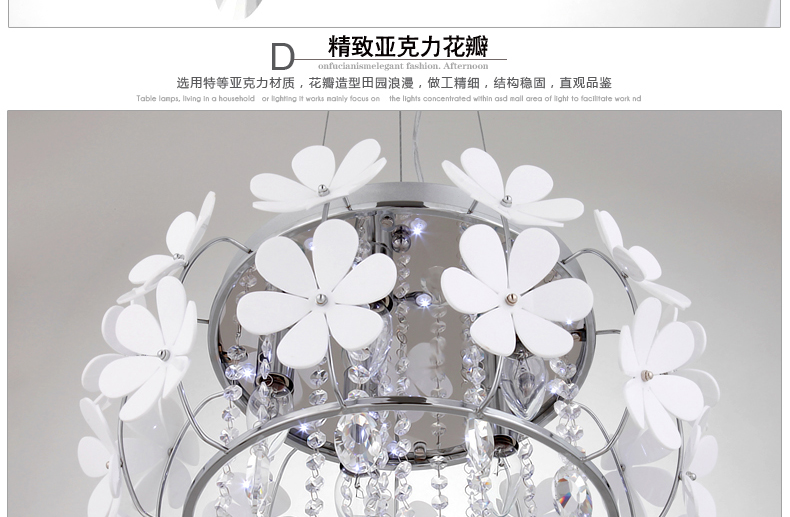岚珊现代简约LED水晶灯吊灯餐厅灯具卧室灯饰D214 耳环水晶款 耳环水晶款