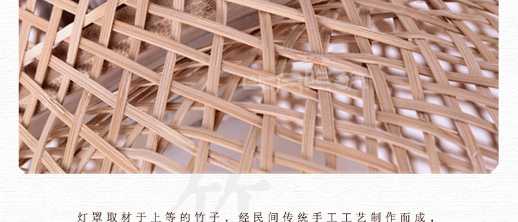 比月吊灯餐厅日式卧室灯具竹编个性手工吧台单头客厅吊灯3150