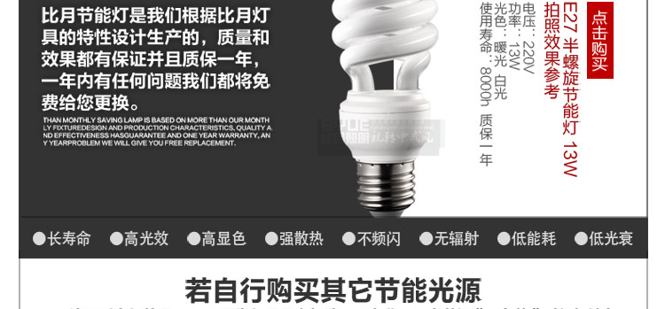 比月新中式吊灯卧室灯具布艺酒店会所餐厅过道创意四头吊灯卧室吧台灯饰3208