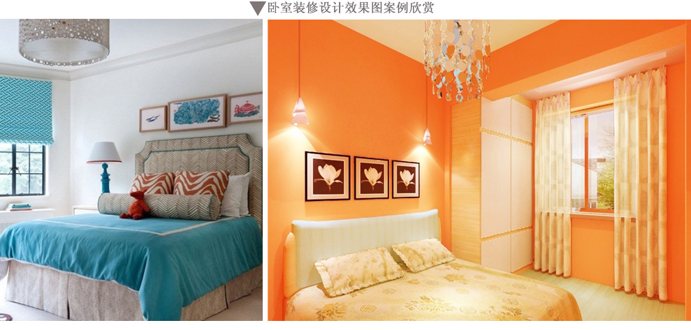 土巴兔-装修网 家装节 北京 卧室装修设计服务 家庭房子房屋住宅 复式