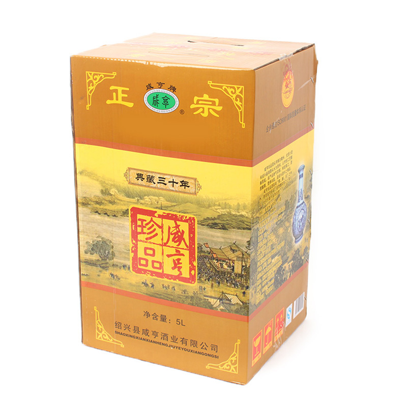 Xianheng brand 30-year-old Huadiao wine, Taidiao wine, celadon bottle box, semi-sweet fine rice wine, gift box, 5L, 1 jar