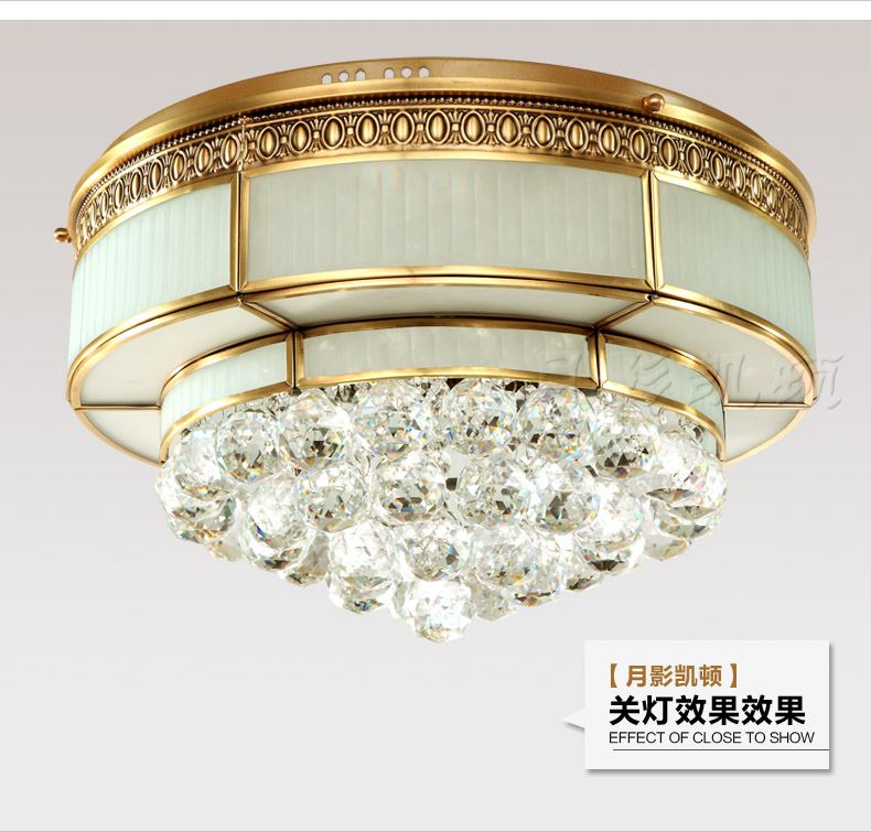 
                                        月影凯顿欧式全铜水晶灯led吸顶灯铜灯客厅灯LED卧室灯餐厅灯具 6灯 直径56cm                