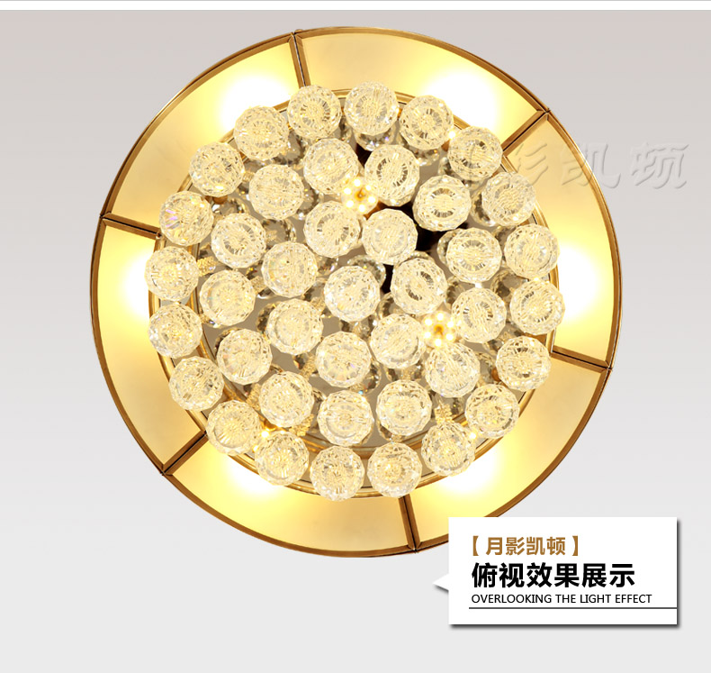 
                                        月影凯顿欧式全铜水晶灯led吸顶灯铜灯客厅灯LED卧室灯餐厅灯具 6灯 直径56cm                