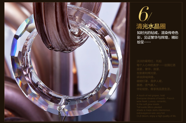 君御现代欧式水晶餐厅客厅卧室吊灯饰9818 9818-10+5