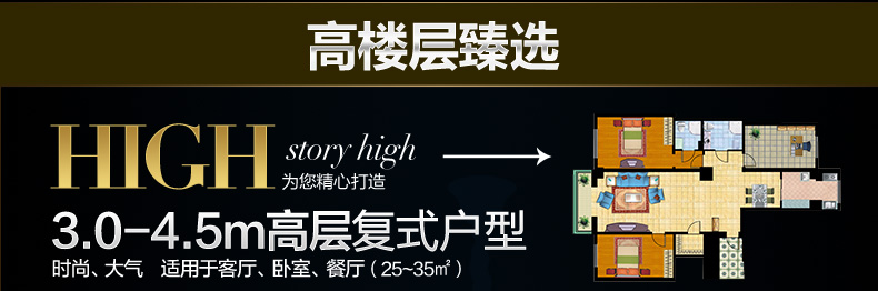 君御现代欧式水晶餐厅客厅卧室吊灯饰9818 9818-10+5