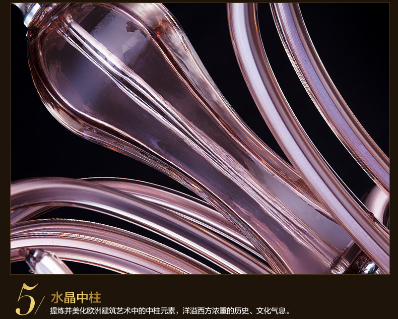 君御现代欧式水晶餐厅客厅卧室吊灯饰9818 9818-10+5