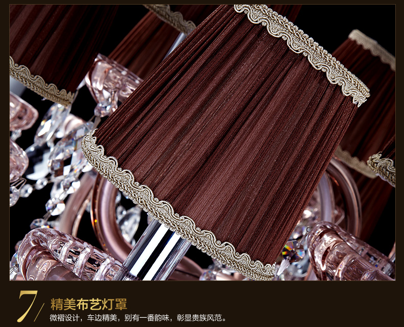 君御现代欧式水晶餐厅客厅卧室吊灯饰9818 9818-10+5