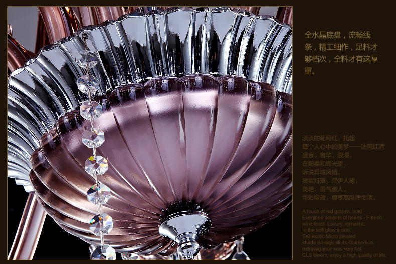 君御现代欧式水晶餐厅客厅卧室吊灯饰9818 9818-10+5