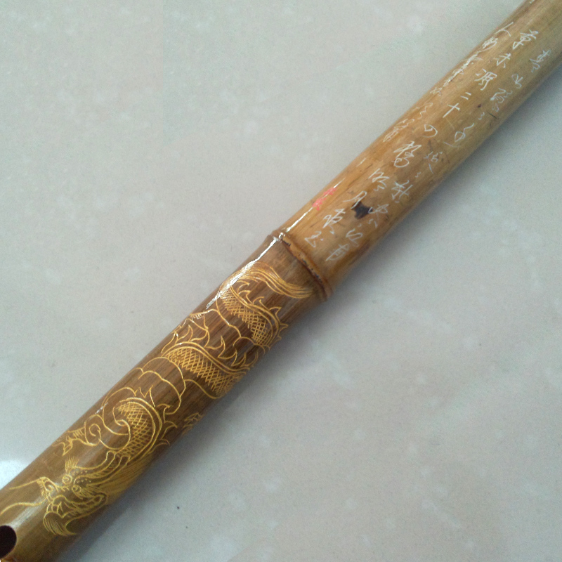 九凤来仪箫 京东