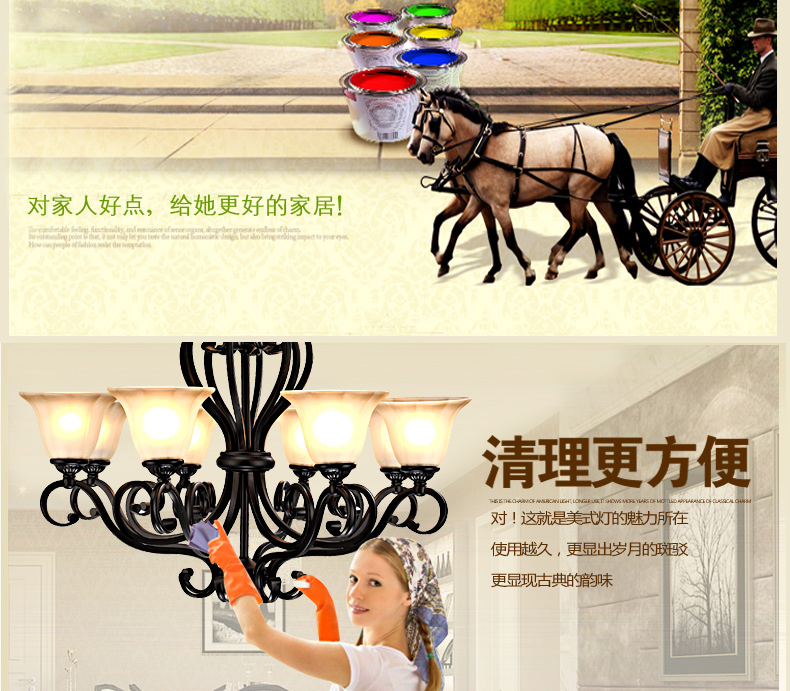 蒙特丽 客餐厅卧室书房过道吊灯CH003 美式田园复古灯具 埃尔米斯(B) 12头别墅工程款 配送led灯泡(E27黄光5W)