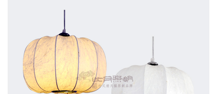 比月照明 现代中式卧室餐厅书房灯具天然蚕丝灯饰温馨布艺吊灯3202