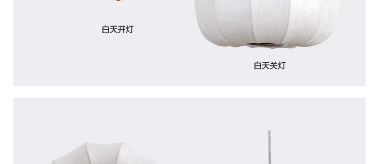 比月照明 现代中式卧室餐厅书房灯具天然蚕丝灯饰温馨布艺吊灯3202