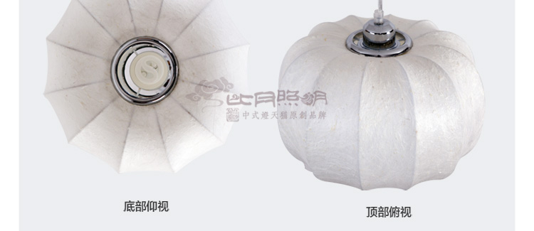 比月照明 现代中式卧室餐厅书房灯具天然蚕丝灯饰温馨布艺吊灯3202
