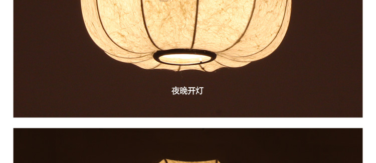 比月照明 现代中式卧室餐厅书房灯具天然蚕丝灯饰温馨布艺吊灯3202