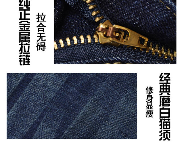 惜筠 2015夏装热卖新款女装大码显瘦紧身深蓝磨白小脚铅笔牛仔靴裤X0033 图片色 26码