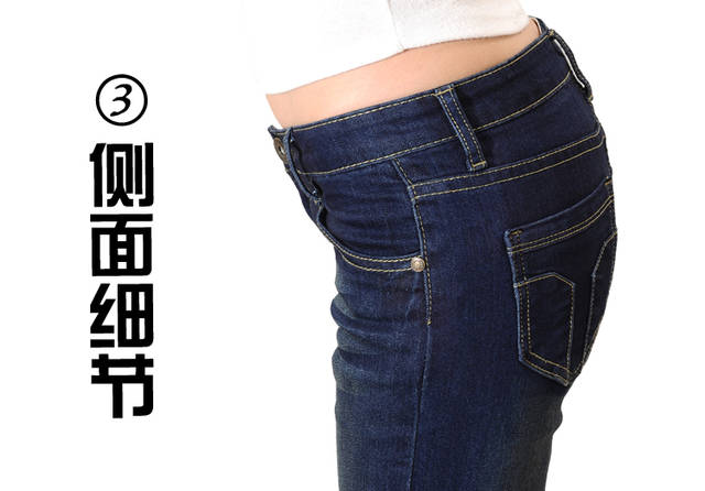 惜筠 2015夏装热卖新款女装大码显瘦紧身深蓝磨白小脚铅笔牛仔靴裤X0033 图片色 26码